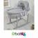 4Baby Padded Grey Wicker Baby Moses Basket & Rocking Stand