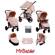 My Babiie MB200+ *Billie Faiers Collection* Travel System & Carrycot Bundle