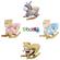 4baby Luxurious Padded Musical Rocking Toy