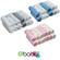 4baby Cotton Muslin Squares (12 Pack) Mixed Designs