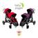 Baby Jogger City Select Tandem Stroller
