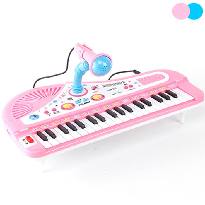 Bop-Along Kids Keyboard & Microphone - 2 Colours