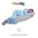 4baby 6ft Deluxe Body  Baby Support Pillow