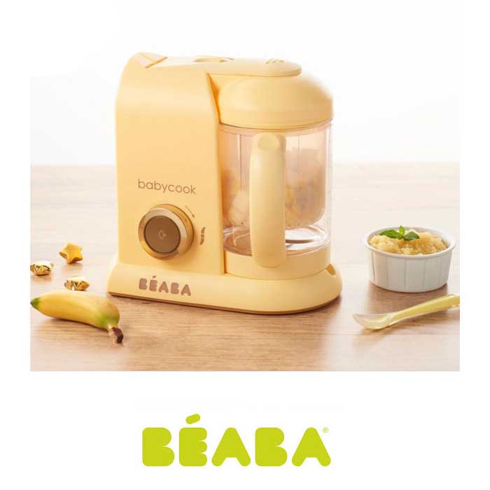 Beaba Babycook Solo 4-in-1 Limited Edition Baby Food Maker & Food Processor