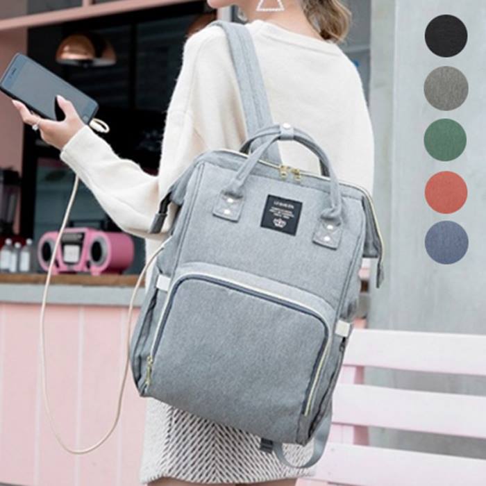 Grey Baby Changing Backpack With Built-in USB Charger