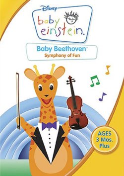 Baby Einstein Beethoven 250