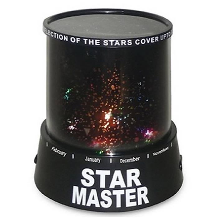 Star Light Projector - 2 Colours