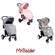 My Babiie MB200 Pushchair Dreamiie Collection