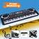 Kids Electric Piano with Microphone