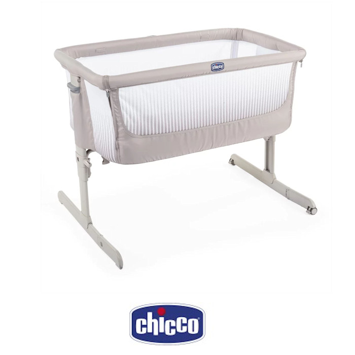 Chicco Next2Me Air 3 in 1 Bedside Crib - Dark Beige