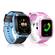 Child Safety GPS Tracker Smart Watch - 2 Colours
